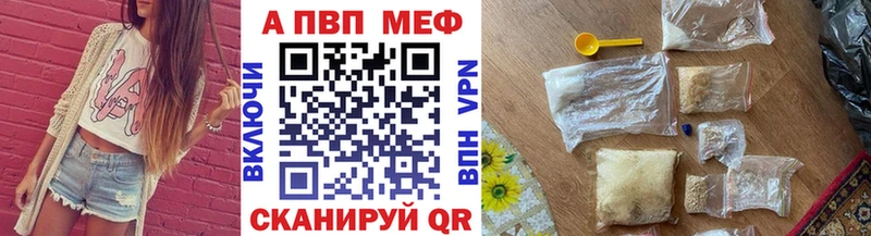 Купить ГАШ Cocaine АМФЕТАМИН Марихуана Мефедрон Alpha PVP Заозёрск