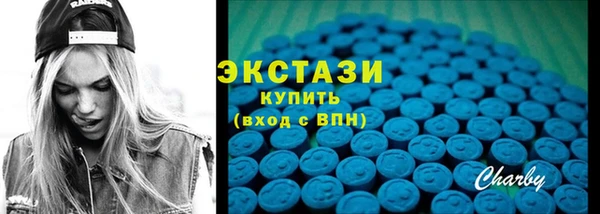 скорость mdpv Лиски