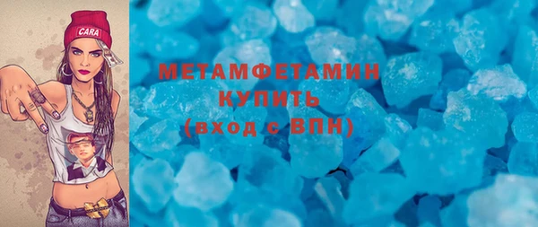 МДМА Липки