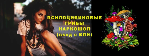МДМА Липки
