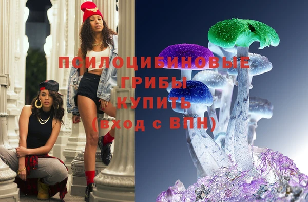 МДМА Липки