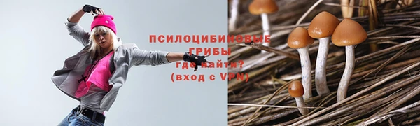 МДМА Липки