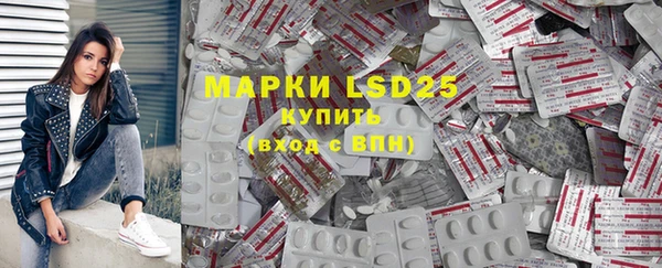 скорость mdpv Лиски