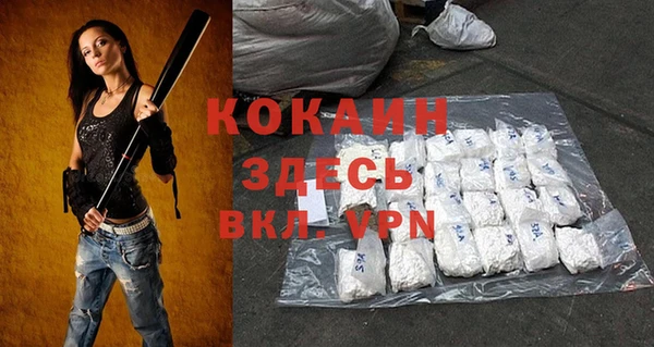 МДМА Липки