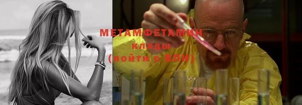МДМА Липки