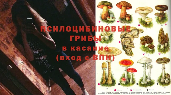 МДМА Липки