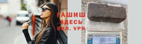 скорость mdpv Лиски