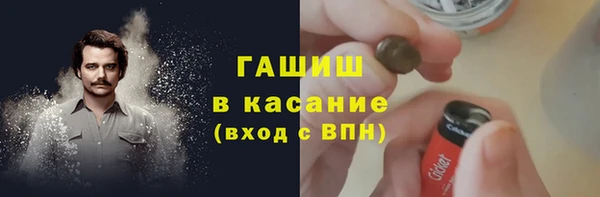 скорость mdpv Лиски