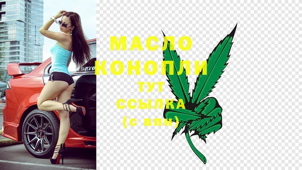 МДМА Липки