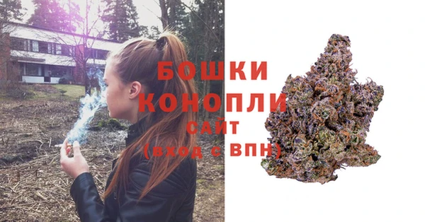 кристаллы Лихославль