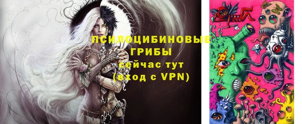 МДМА Липки
