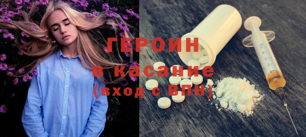 МДМА Липки