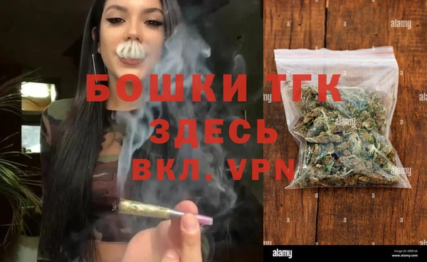 скорость mdpv Лиски