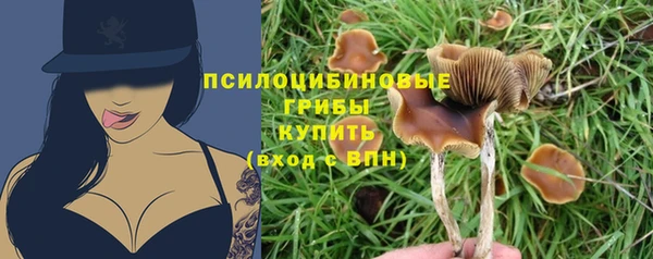 МДМА Липки
