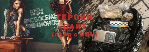 МДМА Липки