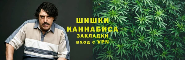скорость mdpv Лиски