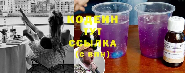 скорость mdpv Лиски