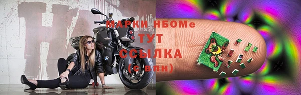 МДМА Липки