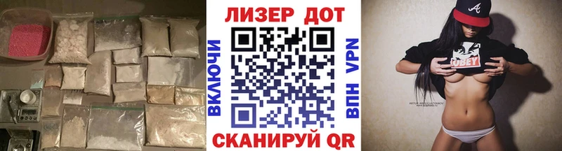 Купить  Заозёрск  Лсд 25 экстази ecstasy 