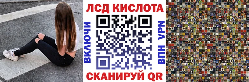 Марки NBOMe 1500мкг  Купить закладки  Заозёрск 