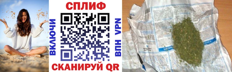 Шишки марихуана OG Kush  Купить где  Заозёрск 